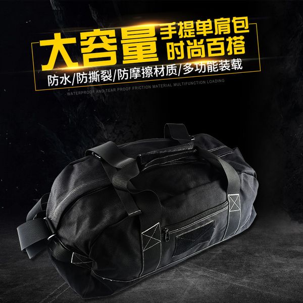 forces tactical equipment bag army fans tactical camouflage backpack backpack travel bag multi-functional equipment manufact
forces tactical equipment bag army fans tactical camouflage backpack backpack travel bag multi-functional equipment manufact