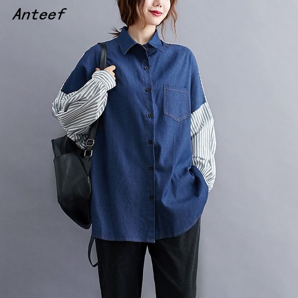 long sleeve plus size denim cotton vintage stripe korean style casual loose autumn shirt women blouse 2020 clothes ladies, White
long sleeve plus size denim cotton vintage stripe korean style casual loose autumn shirt women blouse 2020 clothes ladies, White