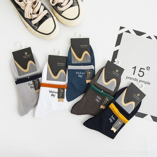 men's stockingssocks and stockingscotton 2020 letter mid-length men's four seasons sports mid-length combed cotton socks qzeuj, Black
men's stockingssocks and stockingscotton 2020 letter mid-length men's four seasons sports mid-length combed cotton socks qzeuj, Black