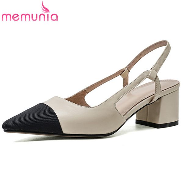 memunia 2020 new arrive women sandals mixed colors genuine leather shoes fashion simple square heel party shoes ladies, Black
memunia 2020 new arrive women sandals mixed colors genuine leather shoes fashion simple square heel party shoes ladies, Black