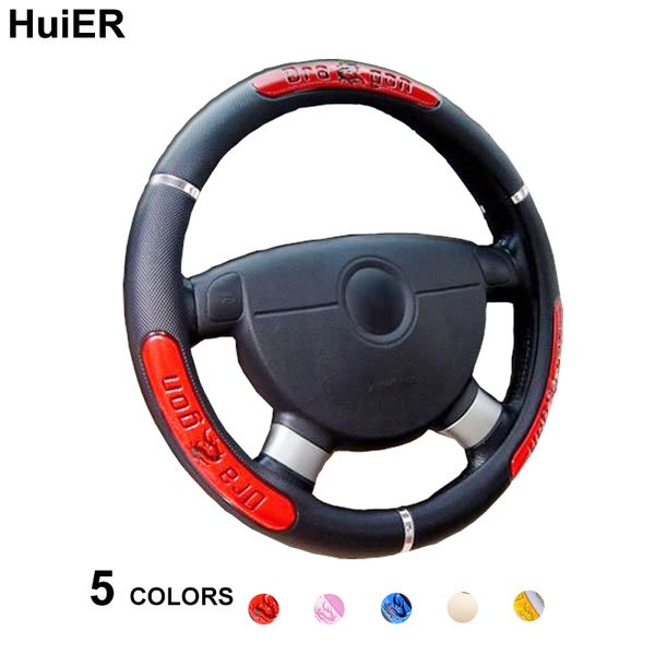 huier dragon design auto car steering wheel cover 5 colors anti-slip for 37-38cm auto car styling steering-wheel covers
huier dragon design auto car steering wheel cover 5 colors anti-slip for 37-38cm auto car styling steering-wheel covers