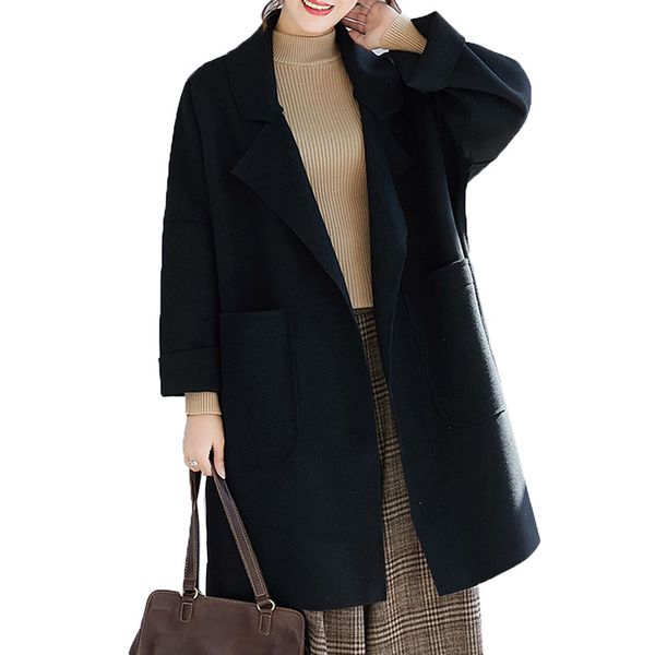 100 kg women's coat & jacket mid-long big pocket casual wool coat ladies fashion large size 4xl blended woolen coats outerwear, Black
100 kg women's coat & jacket mid-long big pocket casual wool coat ladies fashion large size 4xl blended woolen coats outerwear, Black