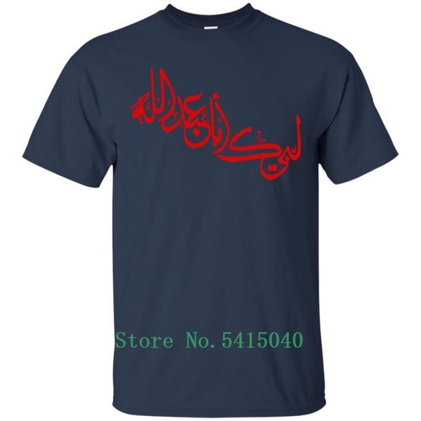 new men men's t shirt labbayka imam hussain ashura karbala shia muharram black, navy t-shirt s-5xl t shirt
new men men's t shirt labbayka imam hussain ashura karbala shia muharram black, navy t-shirt s-5xl t shirt