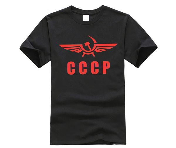 2017 fashion 100% cotton men t shirt custom aeroflot cccp russia manunique cotton short sleeves o-neck t shirt
2017 fashion 100% cotton men t shirt custom aeroflot cccp russia manunique cotton short sleeves o-neck t shirt