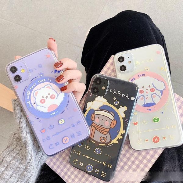 new designer phone case luxury designer phone cases iphone 11 pro max cartoon fun bear iphone protective shell
new designer phone case luxury designer phone cases iphone 11 pro max cartoon fun bear iphone protective shell