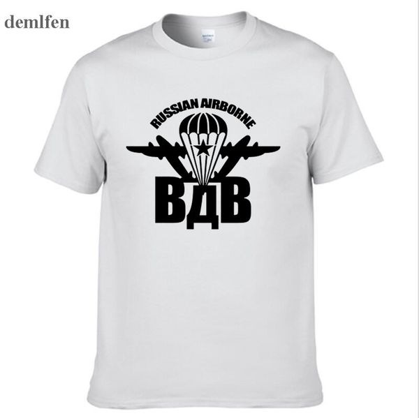 новый русский airborne баб иконка футболка мужская с коротким рукавом o шеи mens мужчины мода прохладный топы тис
новый русский airborne баб иконка футболка мужская с коротким рукавом o шеи mens мужчины мода прохладный топы тис