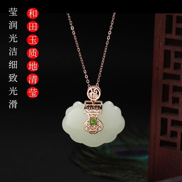 this new 2020 chinese style fashion pendant necklace is simple and beautiful, simple and stylish, Silver
this new 2020 chinese style fashion pendant necklace is simple and beautiful, simple and stylish, Silver
