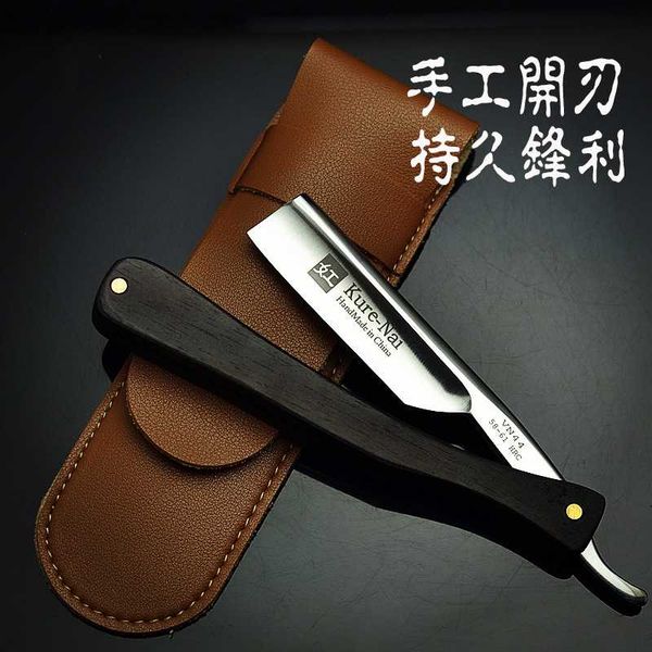 classic steel straight edge salon barber shaving razor shaver ebony handle shaving razor barber tools g0307
classic steel straight edge salon barber shaving razor shaver ebony handle shaving razor barber tools g0307