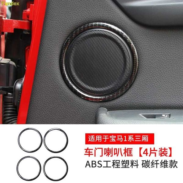 yandex reading lamp horn vent steering wheel frame trim carbon fiber modification interior for 1series 118i120i sedan
yandex reading lamp horn vent steering wheel frame trim carbon fiber modification interior for 1series 118i120i sedan