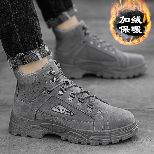 martin boots winter shoes trendy shoes british versatile casual hight-plus velvet warm cotton-padded s lady -40, Black
martin boots winter shoes trendy shoes british versatile casual hight-plus velvet warm cotton-padded s lady -40, Black