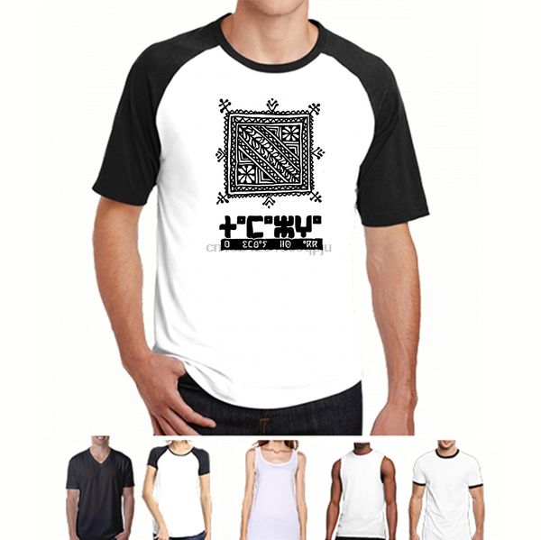 amazigh t-shirt (amazigh identity and look) berber kabyle
amazigh t-shirt (amazigh identity and look) berber kabyle