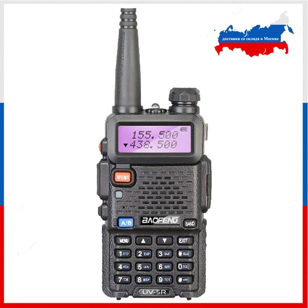 walkie talkie baofeng uv-5r ham radio vhf uhf 136-174mhz & 400-520mhz 128ch 1800mah 5w communicator
walkie talkie baofeng uv-5r ham radio vhf uhf 136-174mhz & 400-520mhz 128ch 1800mah 5w communicator