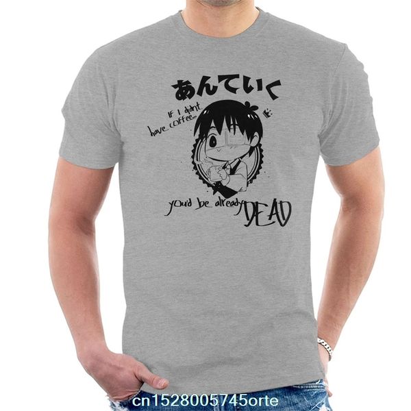 printed camiseta tokyo ghoul kaneki coffee men's t-shirt 100% cotton women tee shirt
printed camiseta tokyo ghoul kaneki coffee men's t-shirt 100% cotton women tee shirt