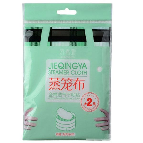 2pcs/bag kitchenware cotton yarn steamer cloth nonstick dumpling buns dim sum filter cloth kitchen supplies
2pcs/bag kitchenware cotton yarn steamer cloth nonstick dumpling buns dim sum filter cloth kitchen supplies
