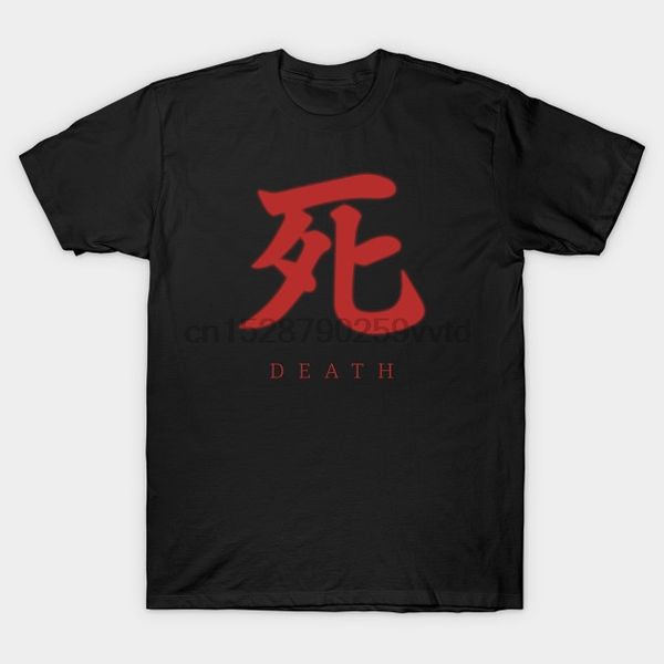 men tshirt death sekiro shadows die twice t shirt women t-shirt tees top