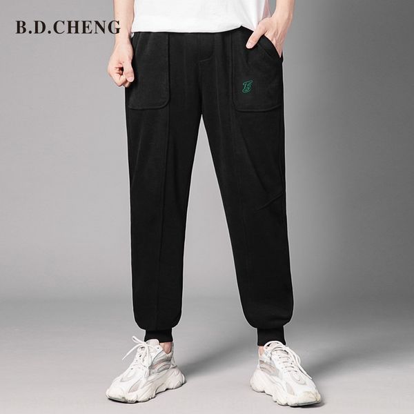 2020 trousers trousersleggings pants 2020 trousers casual trousersleggings casual pants bqvyp, Blue
2020 trousers trousersleggings pants 2020 trousers casual trousersleggings casual pants bqvyp, Blue