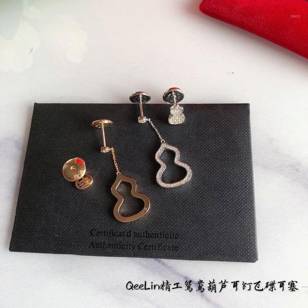 Earring Gourd Earrings 925 sterling silver Jewelry For women Asymmetric Christmas Party Gift1
Earring Gourd Earrings 925 sterling silver Jewelry For women Asymmetric Christmas Party Gift1