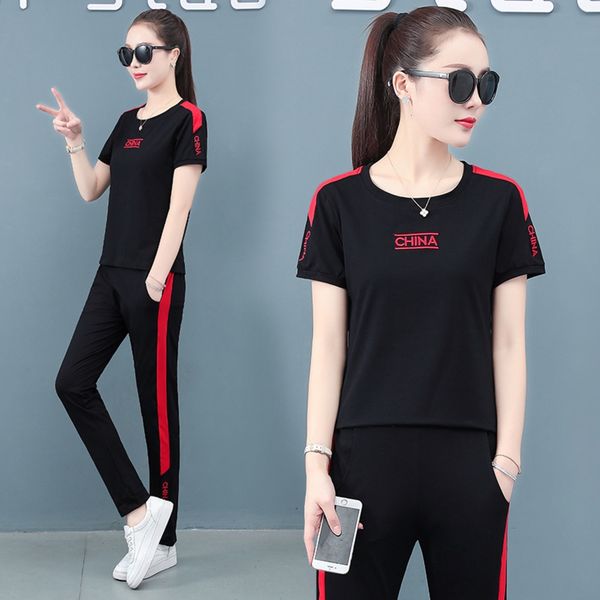 short-sleeved trousers casual women's cotton 2020 summer sportswear sportswear trousers sports suit new loose fashion large size two-pi, Gray
short-sleeved trousers casual women's cotton 2020 summer sportswear sportswear trousers sports suit new loose fashion large size two-pi, Gray