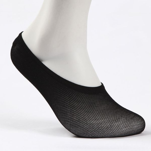 summer mesh men's velvet silicone boat nylon silicone non-slip invisible boat socks men's magic socks jexkp, Black
summer mesh men's velvet silicone boat nylon silicone non-slip invisible boat socks men's magic socks jexkp, Black