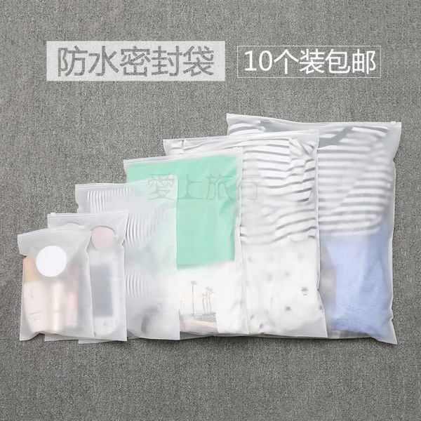 storage bags travel clothes set bag waterproof zipper fog surface dull polish plastic sealing self-styled organizin
storage bags travel clothes set bag waterproof zipper fog surface dull polish plastic sealing self-styled organizin