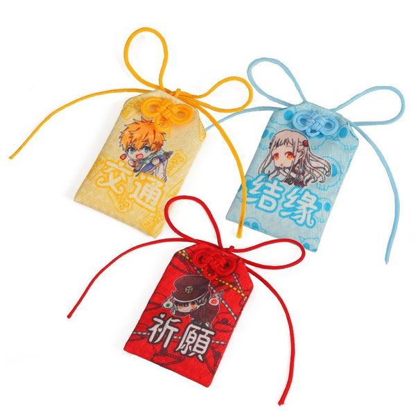toilet-bound hanako-kun keychain omamori man jewelry women accessories pendant nene yashiro cute kids jewellery lucky bag brelok, Silver
toilet-bound hanako-kun keychain omamori man jewelry women accessories pendant nene yashiro cute kids jewellery lucky bag brelok, Silver