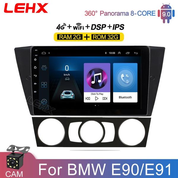 lehx 2 din android 9.0 car radio video player для e90 / e91 / e92 / e93 3 серии мультимедиа gps навигация стерео аудио головное устройство а
lehx 2 din android 9.0 car radio video player для e90 / e91 / e92 / e93 3 серии мультимедиа gps навигация стерео аудио головное устройство а