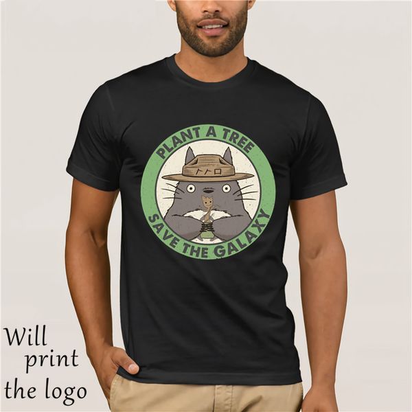 сохранить галактики t shirt