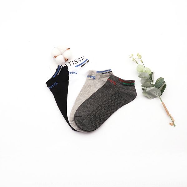 yi deshang men's sports independent packaging simple spring and summer solid color letters casual yi deshang shallow men's shallow, Black
yi deshang men's sports independent packaging simple spring and summer solid color letters casual yi deshang shallow men's shallow, Black