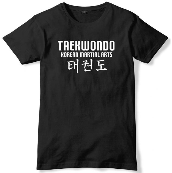 taekwondo korean martial arts mens funny t-shirt