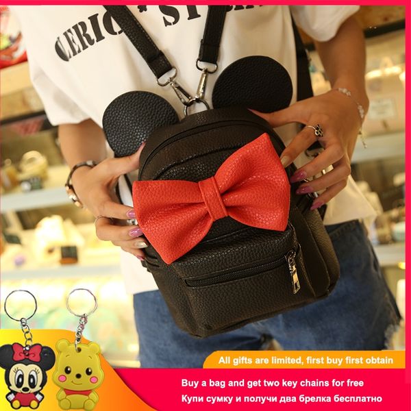 2020 new backpack pu leather female mini bag women's backpack sweet bow teen girls backpacks school bag lady shoulder
2020 new backpack pu leather female mini bag women's backpack sweet bow teen girls backpacks school bag lady shoulder