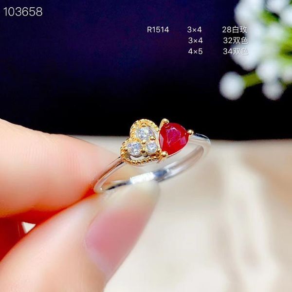 cluster rings 100% natural real ruby ring gemstone wedding engagement for women fine jewelry gift wholesale, Golden;silver
cluster rings 100% natural real ruby ring gemstone wedding engagement for women fine jewelry gift wholesale, Golden;silver