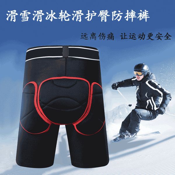 sports snowboarding shorts hip protective bottom padded short pants skiing gear hip pad pants protection pad gears
sports snowboarding shorts hip protective bottom padded short pants skiing gear hip pad pants protection pad gears