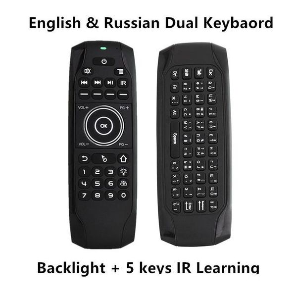 keyboards l8star g7 backlit voice search smart air mouse remote control gyro ir learning 2.4g wireless mini keyboard for android tv box
keyboards l8star g7 backlit voice search smart air mouse remote control gyro ir learning 2.4g wireless mini keyboard for android tv box