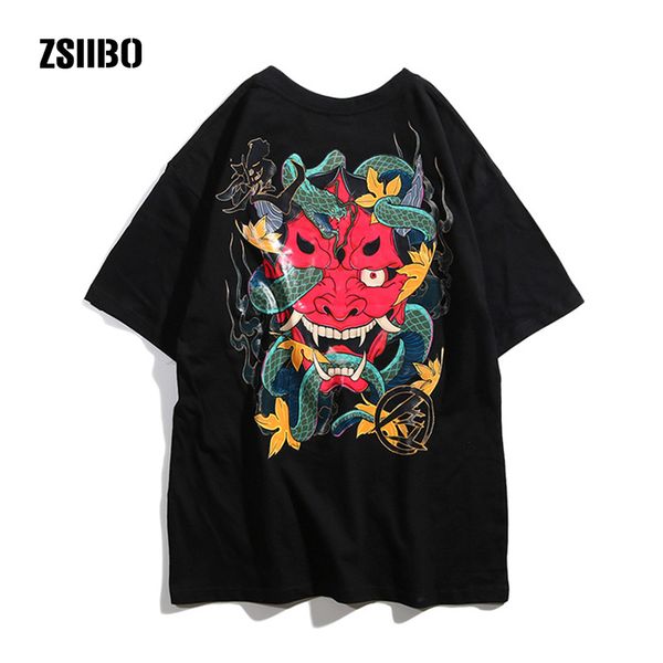 wgtx25 hip hop t shirt men snake ghost t-shirt harajuku streetwear tshirt cotton short sleeve summer tee back printed
wgtx25 hip hop t shirt men snake ghost t-shirt harajuku streetwear tshirt cotton short sleeve summer tee back printed