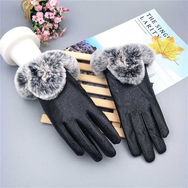 fashion pu leather pompom glove for women winter touch screen glove windproof motorcycle gloves, Blue;gray
fashion pu leather pompom glove for women winter touch screen glove windproof motorcycle gloves, Blue;gray