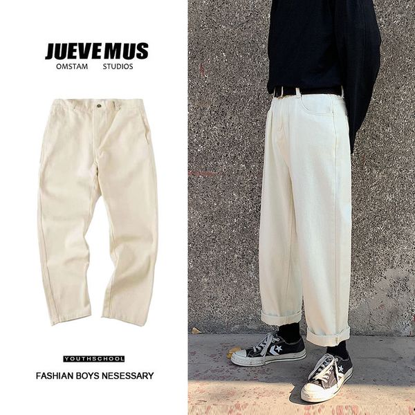men's jeans 2021 autumn slim solid color straight pants versatile casual fashion individuality youth wear, Blue
men's jeans 2021 autumn slim solid color straight pants versatile casual fashion individuality youth wear, Blue