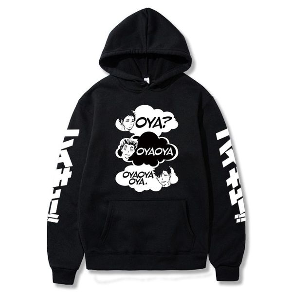 oya oya haikyuu hoodies kuroo anime bokuto shoyo volleyball hoodie streetwear pullover long sleeve hoodie, Black
oya oya haikyuu hoodies kuroo anime bokuto shoyo volleyball hoodie streetwear pullover long sleeve hoodie, Black