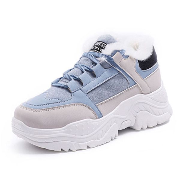 boots 2021 warm shoes winter platform woman snow plush female casual sneakers suede, Black
boots 2021 warm shoes winter platform woman snow plush female casual sneakers suede, Black