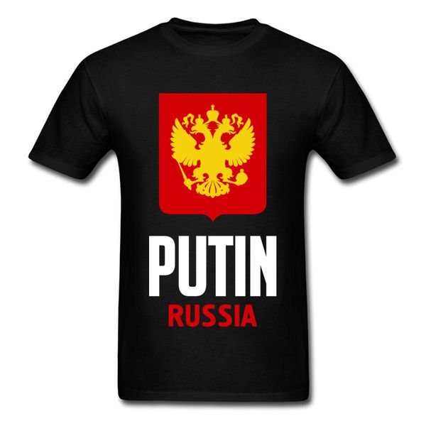 vladimir putin tshirt new brands russia patriotic flag t shirts for men wholesale customized tshirt red black cccp t-shirts
vladimir putin tshirt new brands russia patriotic flag t shirts for men wholesale customized tshirt red black cccp t-shirts