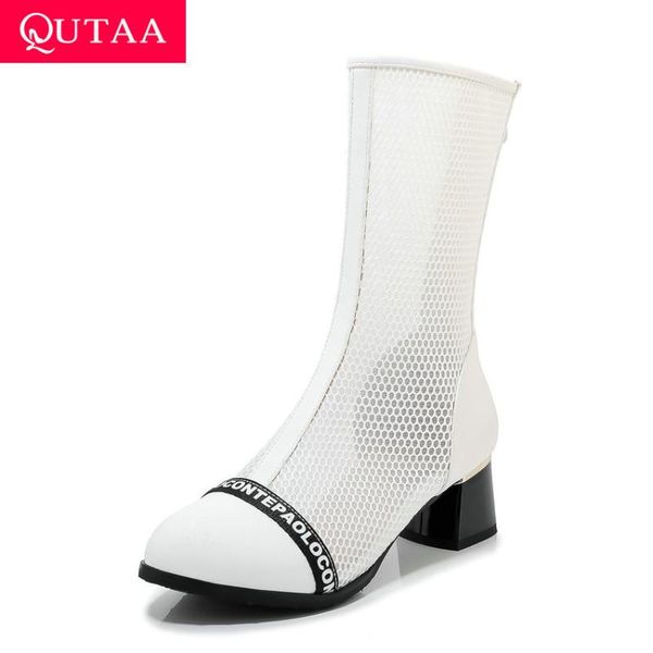 boots qutaa 2021 square heel cool flock pu mesh patchwork cut outs women shoes casual round toe zipper mid calf size 34-43, Black
boots qutaa 2021 square heel cool flock pu mesh patchwork cut outs women shoes casual round toe zipper mid calf size 34-43, Black