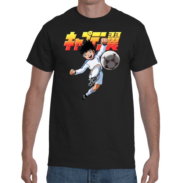 t-shirt captain tsubasa new t shirt custom printed personalized t-shirts shirt design website
t-shirt captain tsubasa new t shirt custom printed personalized t-shirts shirt design website