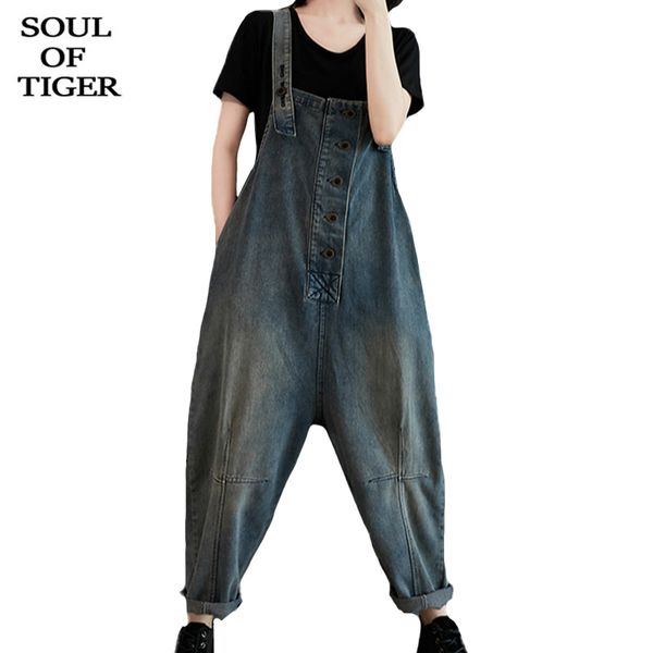 men's jeans soul of tiger autumn 2021 korean fashion style pants womens vintage overalls ladies casual loose oversized denim trousers, Blue
men's jeans soul of tiger autumn 2021 korean fashion style pants womens vintage overalls ladies casual loose oversized denim trousers, Blue