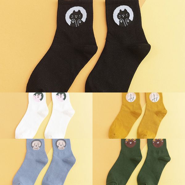 19 autumn and winter new cotton and cartoon head portrait women's mid-tube sports casual socks women's cotton socks juj5r, Black
19 autumn and winter new cotton and cartoon head portrait women's mid-tube sports casual socks women's cotton socks juj5r, Black