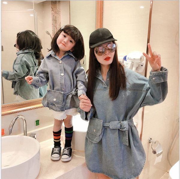 2021 autumn parent-child outfit denim jacket coat loose style pocket design long sleeve fashion mother and daughter, Blue
2021 autumn parent-child outfit denim jacket coat loose style pocket design long sleeve fashion mother and daughter, Blue
