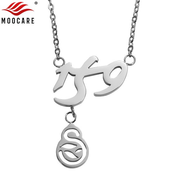 2020 new classic simple style number 159 stainless steel pendant necklace, Silver
2020 new classic simple style number 159 stainless steel pendant necklace, Silver