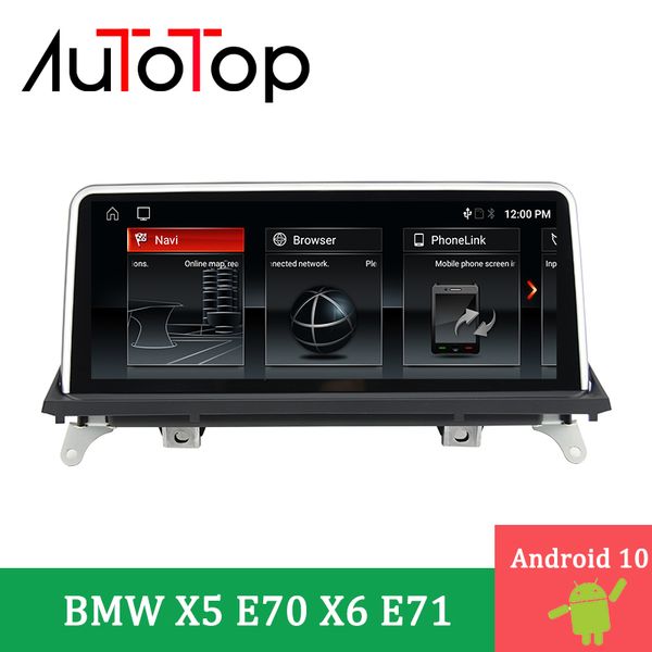 auto10.25" ips android 10.0 car dvd gps radio for x5 e70 x6 e71 2007-2013 ccc/cic system navigation auto car multimedia
auto10.25" ips android 10.0 car dvd gps radio for x5 e70 x6 e71 2007-2013 ccc/cic system navigation auto car multimedia