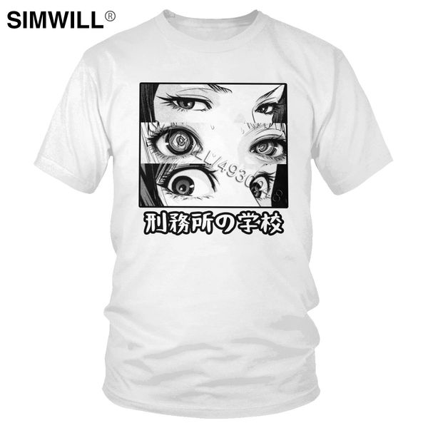 тюрьма школа eye tshirt мужская unique с коротким рукавом хлопок тис top сад японского аниме эстетическая loli comic anime manga тенниска
тюрьма школа eye tshirt мужская unique с коротким рукавом хлопок тис top сад японского аниме эстетическая loli comic anime manga тенниска
