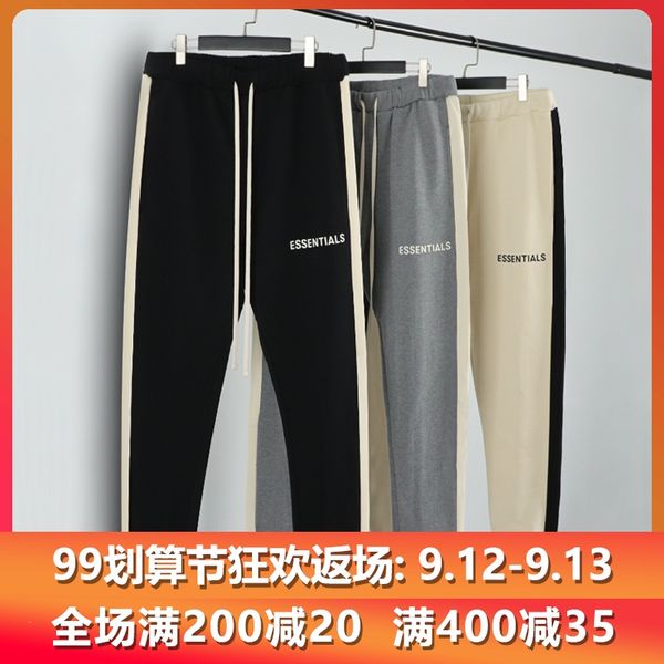 fashion flow fog double line essentials striped california trousers sweatpants fear of god beber wu yifan celebrity inspired fashion, White;black
fashion flow fog double line essentials striped california trousers sweatpants fear of god beber wu yifan celebrity inspired fashion, White;black