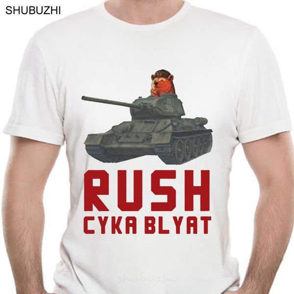 rush cyka блять футболка gamer mad gamer shirt лаг nerd россии забавный мир танков мужчины хлопка новый коротким рукавом hipster tee
rush cyka блять футболка gamer mad gamer shirt лаг nerd россии забавный мир танков мужчины хлопка новый коротким рукавом hipster tee