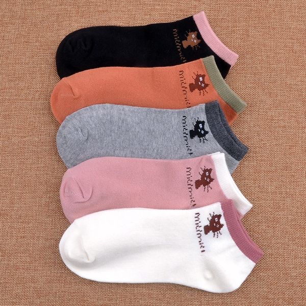 spring boat cotton cotton cute cartoon kitten socks women's boat socks zhuji a0axj, Black
spring boat cotton cotton cute cartoon kitten socks women's boat socks zhuji a0axj, Black